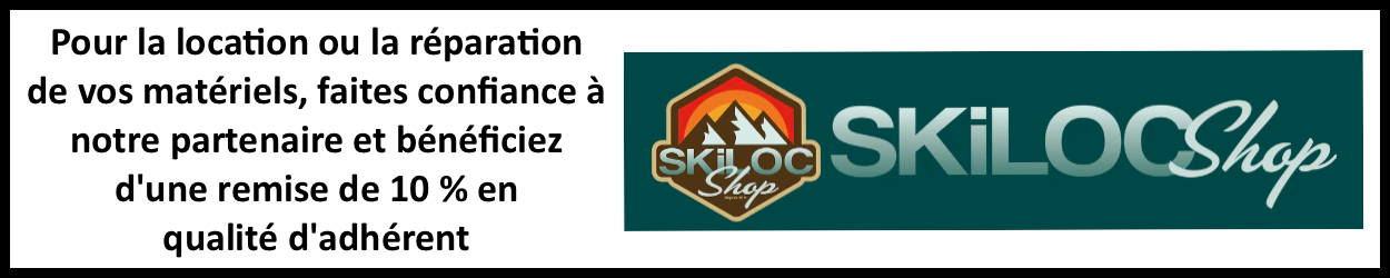Ski-Loc Shop